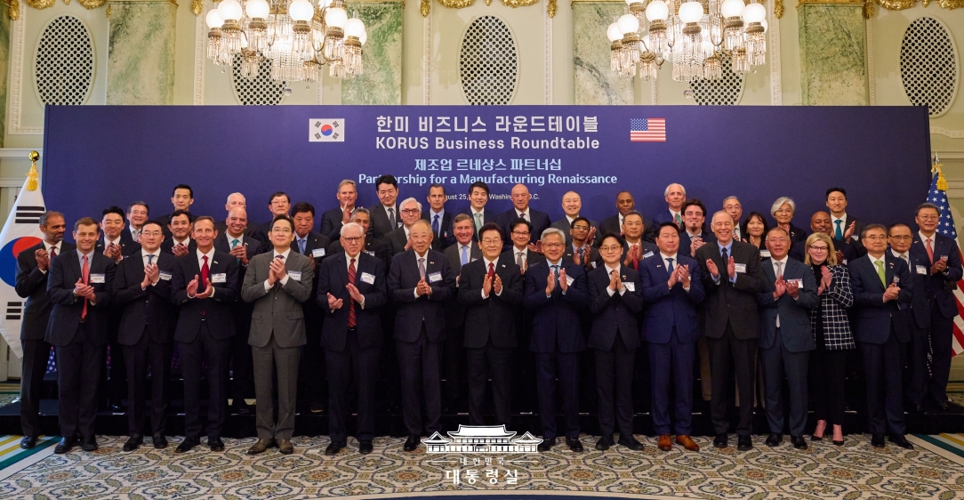 한미 정상회담 관련 3실장(안보실장, 정책실장, 비서실장) 브리핑