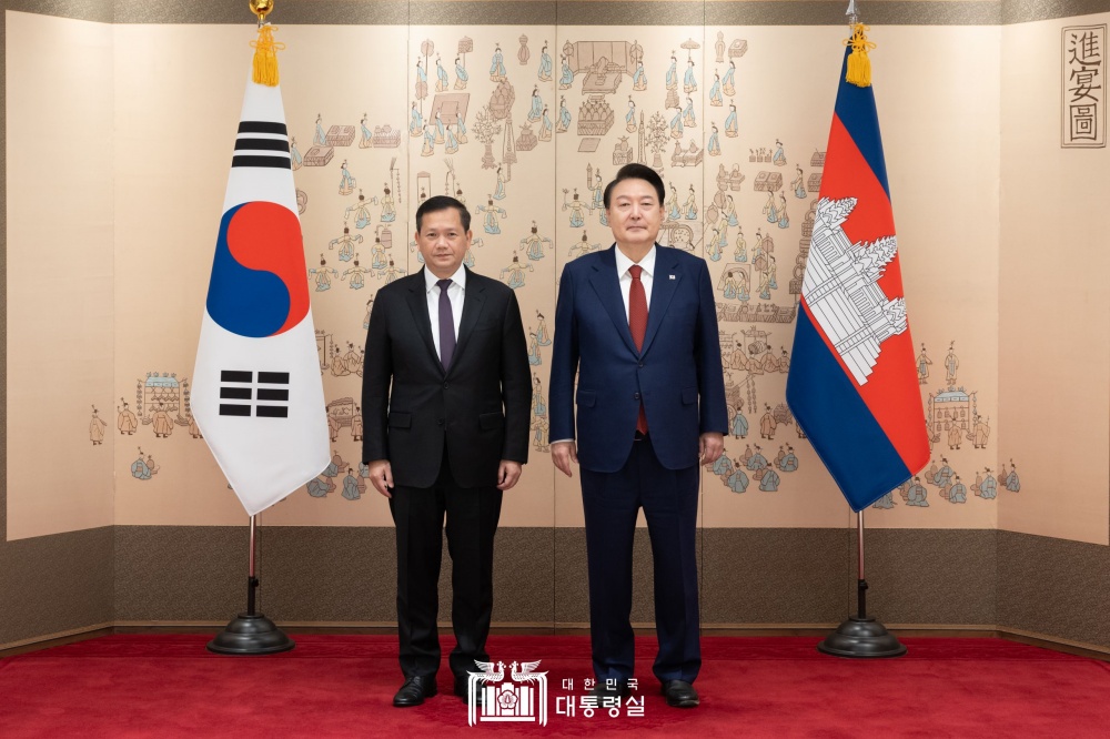 한국-캄보디아 전략적 동반자 관계 수립에 관한 공동성명